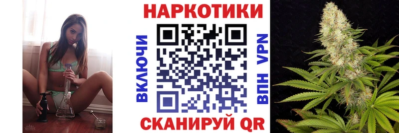 Наркошоп купить Марихуана КОКАИН Мефедрон Петрозаводск