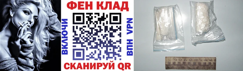 Amphetamine VHQ  Купить  Петрозаводск 