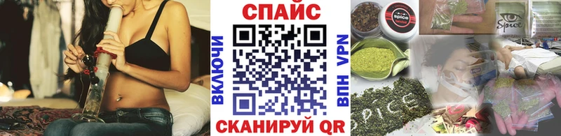 Купить Петрозаводск БУТИРАТ оксибутират