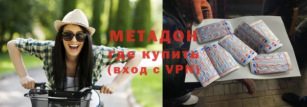 кокаин VHQ Алексин