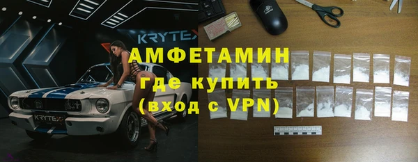 кокаин VHQ Алексин