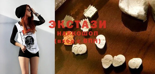 а пвп мука Алексеевка