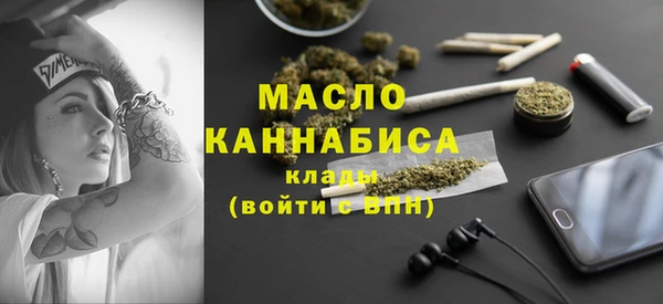 мефедрон VHQ Алзамай