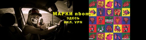 мефедрон VHQ Алзамай