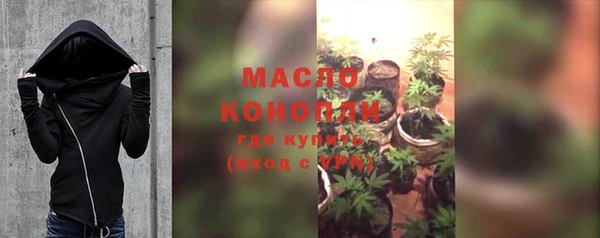 мефедрон VHQ Алзамай