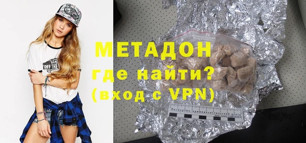 а пвп мука Алексеевка