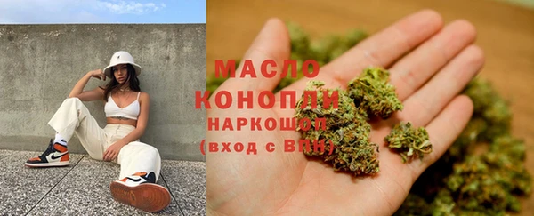 мефедрон VHQ Алзамай