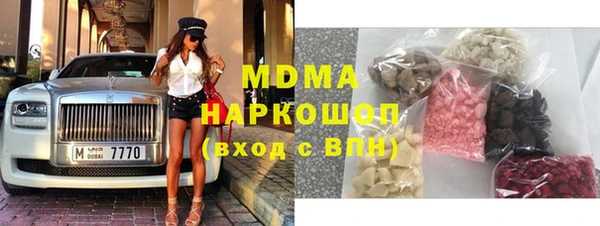 а пвп мука Алексеевка