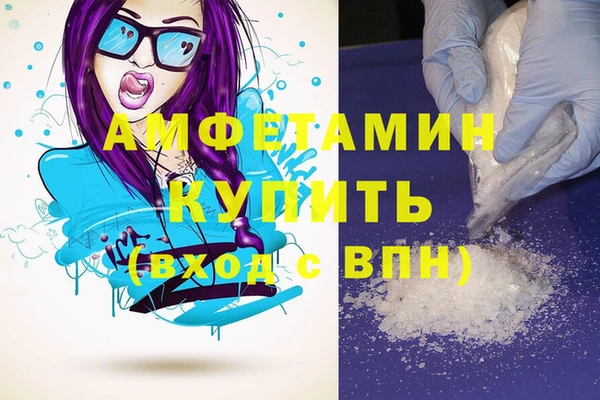 а пвп мука Алексеевка