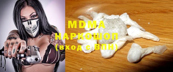 мефедрон VHQ Алзамай