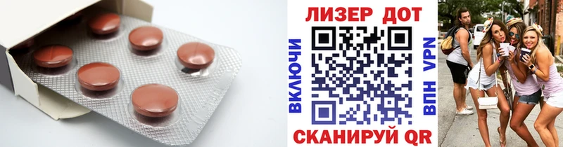Лсд 25 экстази ecstasy  Купить закладки  Петрозаводск 
