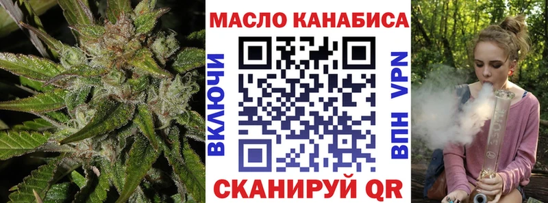 Дистиллят ТГК вейп с тгк  Купить где  Петрозаводск 