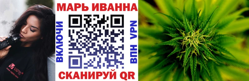 Купить где Петрозаводск Бошки марихуана гибрид